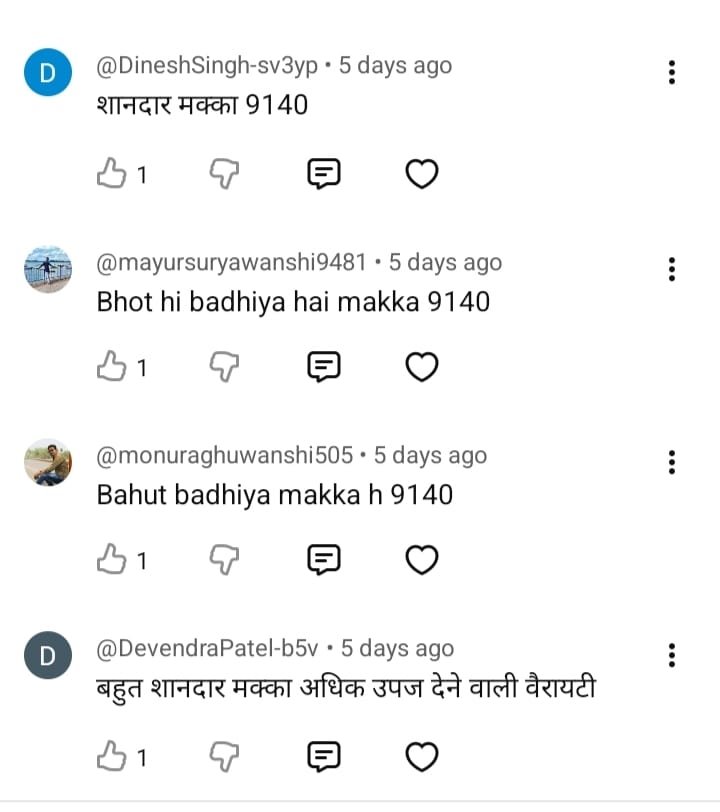 WhatsApp Image 2026-05-17 at 4.26.43 PM (2)